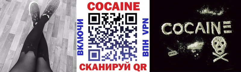 Сколько стоит Чебоксары Каннабис  МЕФ 