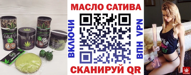 купить наркотики сайты  Чебоксары  Cannafood марихуана 