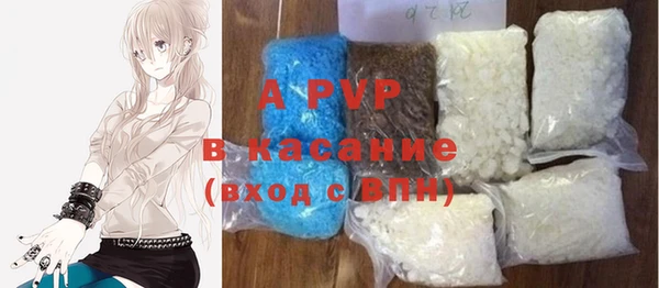 герыч Алексеевка