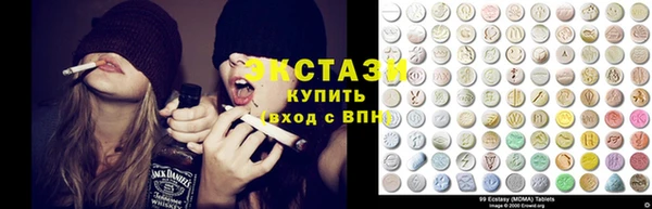 молекула духа Алексин
