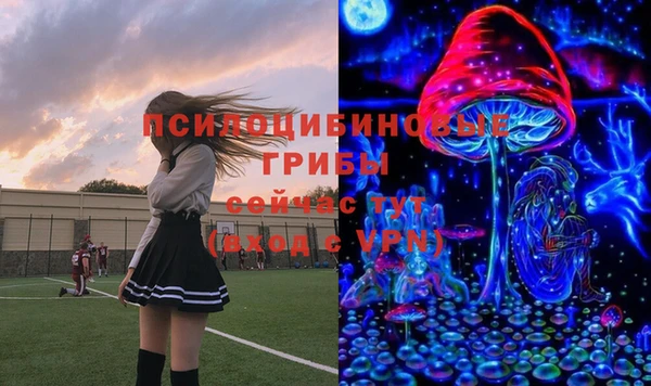 МДМА Алзамай