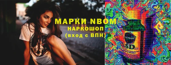 МДМА Алзамай