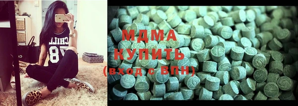 МДМА Алзамай
