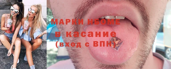 МДМА Алзамай