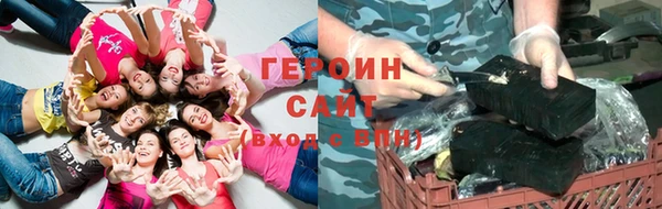 герыч Алексеевка