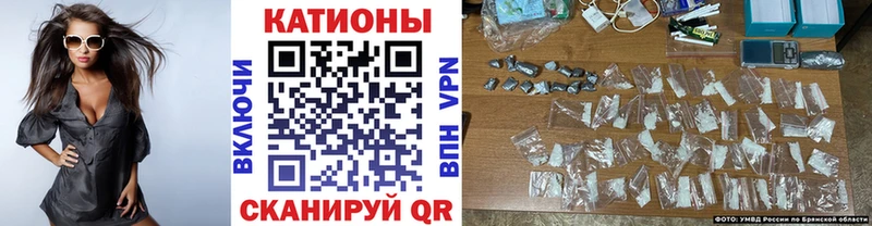 Меф mephedrone  где продают наркотики  Чебоксары 