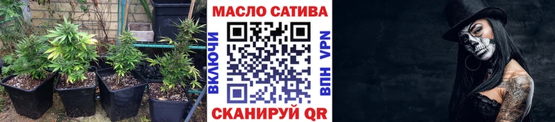 кракен ONION  Чебоксары  Дистиллят ТГК концентрат 