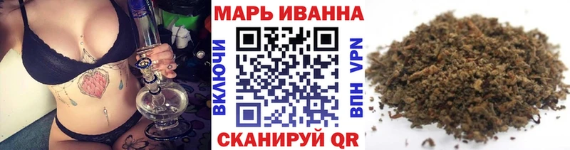 купить наркотики сайты  Чебоксары  Бошки марихуана планчик 